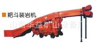 【扒渣機】工程施工“多面手”設(shè)備！！